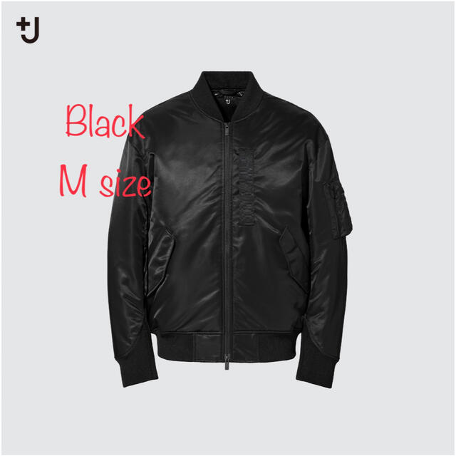 UNIQLO - +J UNIQLO ハイブリッドダウンオーバーサイズMA-1の通販 by