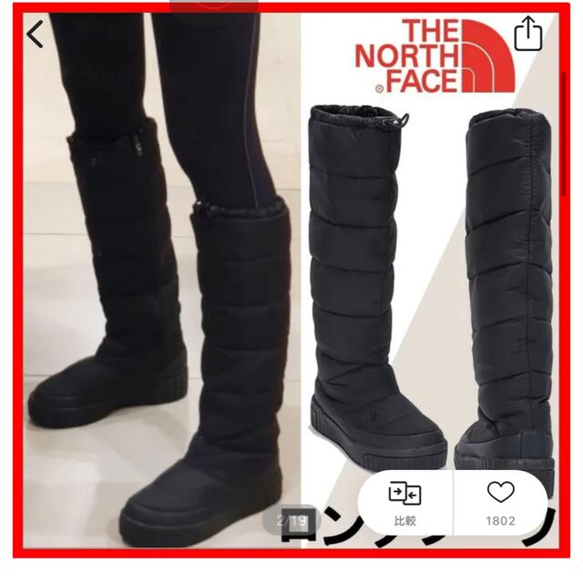 THE NORTH FACE - ノースフェイス ☆人気☆ ロングブーツの通販 by