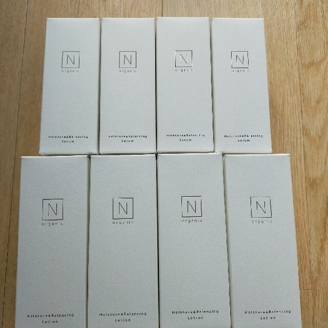 Nオーガニック リニューアル後8点セット