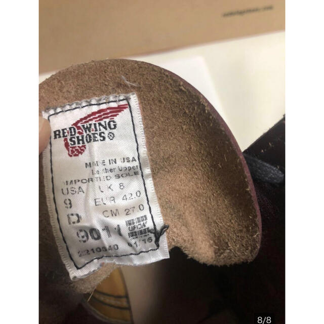 REDWING - RED WING 9011 ベックマン US9 27センチ の通販 by くれい