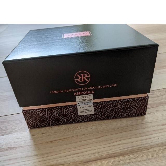 ルビーセル アンプル18本1箱