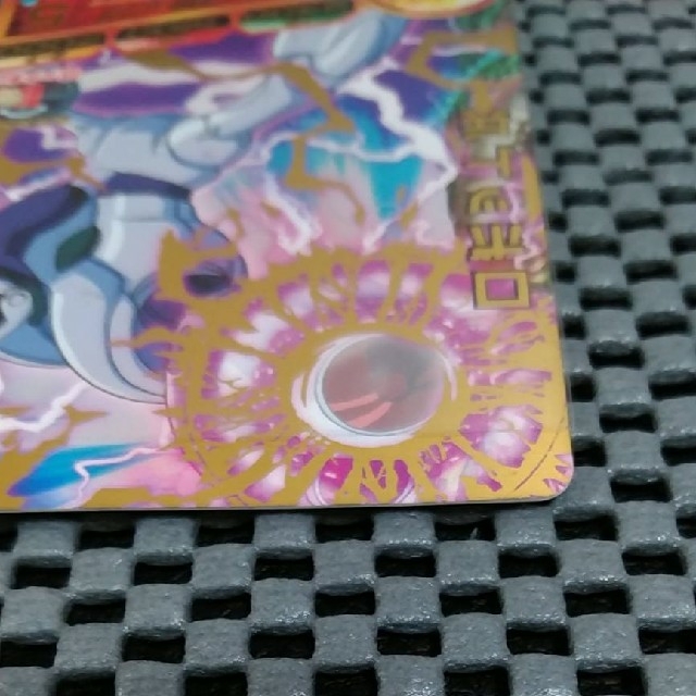 ドラゴンボール - ドラゴンボールヒーローズ JPB-09 ロボット兵 青