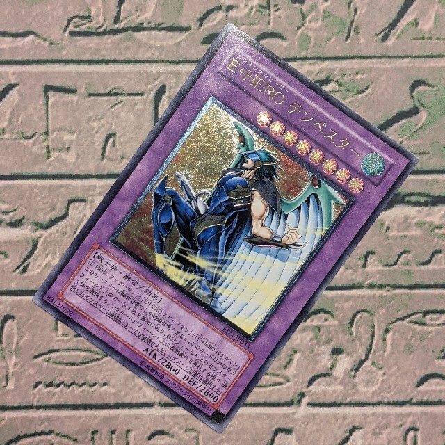 遊戯王 - 遊戯王カード E-HEROテンペスター レリーフ ウルトラレアの