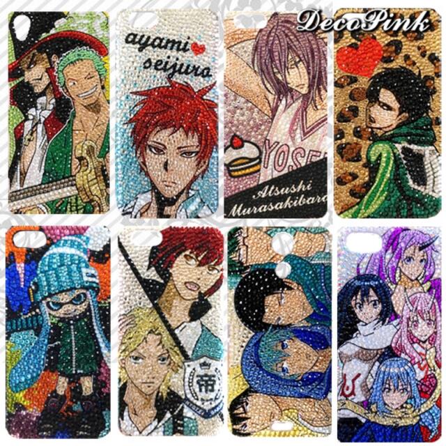 デコ電オーダー オリジナルケース デコカバー iPhoneケース 痛デコの