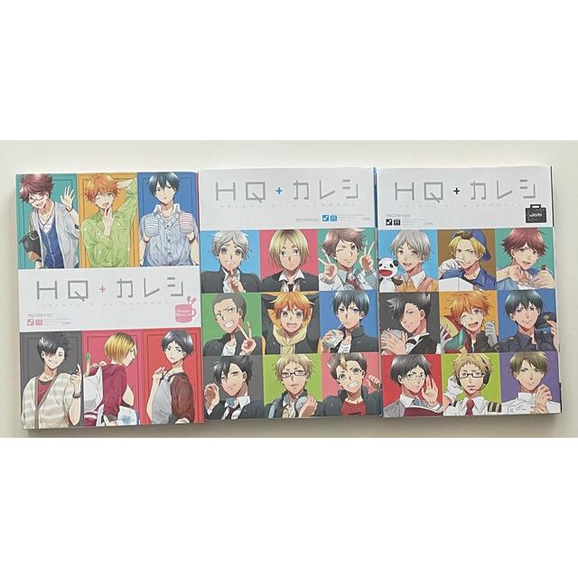 HQ+カレシ ハイキュー カレシ ハイキュープラスの通販 by sun's shop