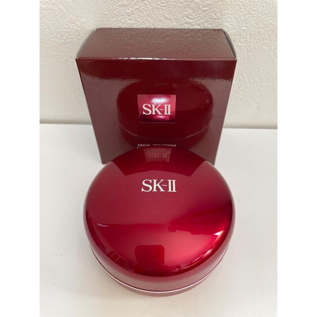 SK-II - SK-II ルースパウダー 新品未使用の通販 by yhn'sshop