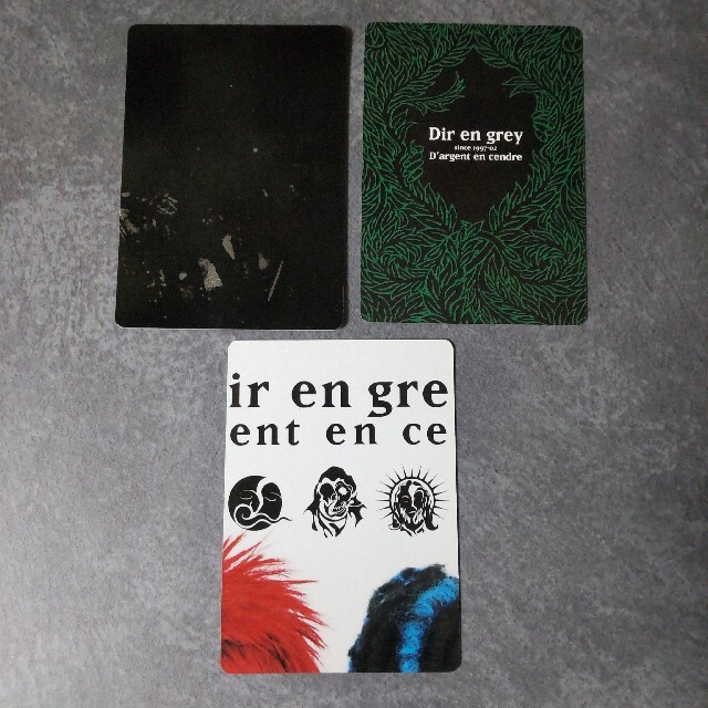 貴重！La:Sadie's【限定600部】…結末…などDir en greyの通販 by Rui's