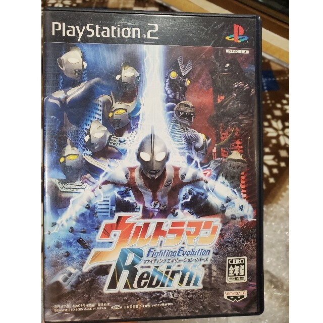 PlayStation2 - ウルトラマン Fighting Evolution Rebirth