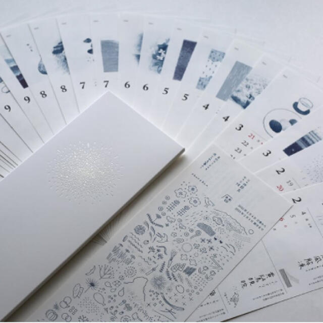 shunshun 二十四節気暦2022の通販 by kurisu｜ラクマ