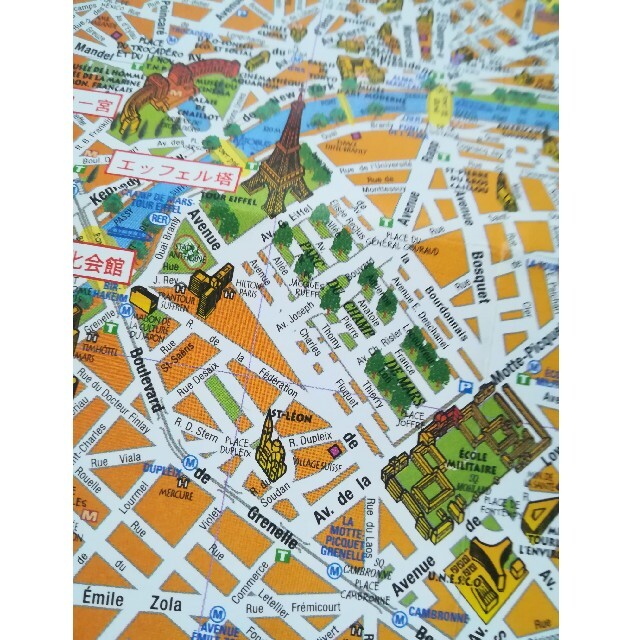レア品 2024年オリンピック パリ フランス 中心部 観光マップの通販 by