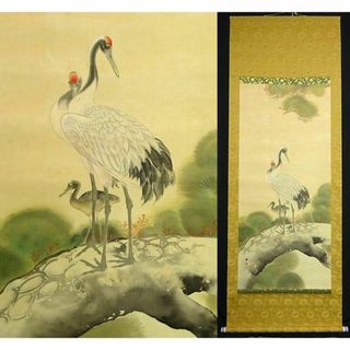 日本画軸装 額縁可能です 松観作品直筆画寸法47センチ✖️