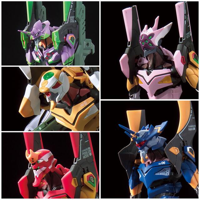 RG エヴァンゲリオン EVA-06 セットリアルグレードまとめ売り