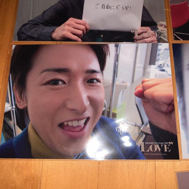 嵐 - 嵐 LOVE フォトセット 大野智、集合 8枚セット 公式写真の通販 by