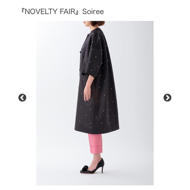 TSURU パールコート マリコバイオイカワ ノーカラー ウールコート 黒