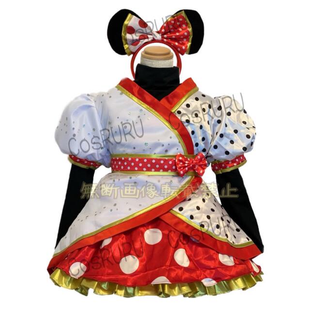 Secret Honey - イッツベリーミニー 衣装 仮装 ディズニー ベリミニ