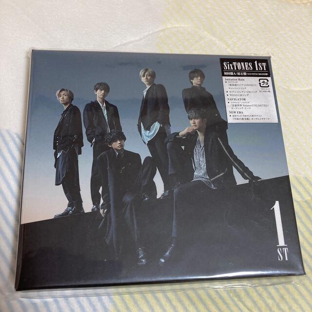 SixTONES 『1ST』初回盤AB原石盤音色盤 2枚セット