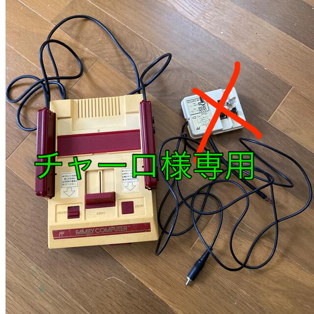 ファミリーコンピュータ - Nintendo 初代ファミコン本体のみ ジャンク