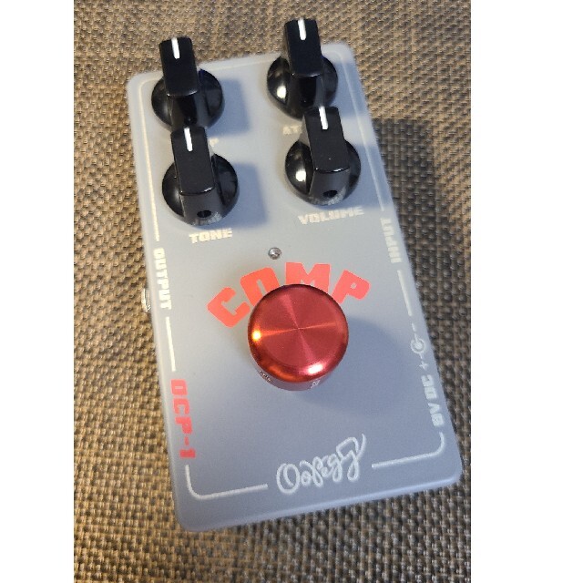 OOPEGG Super Retro Compressor / OCP-1