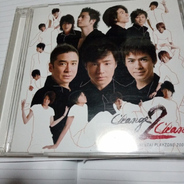 少年隊 - 少年隊 CD アルバム PLAYZONE 2007 プレゾン 東山紀之の通販