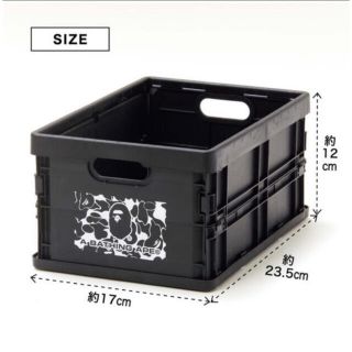 A BATHING APE（ケース/ボックス）のフリマアイテム一覧