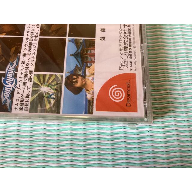 BANDAI NAMCO Entertainment - PS2/XBOX/GC/DC ソウルキャリバー1,2,3