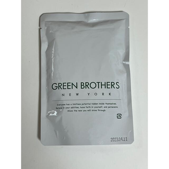 新品未使用】グリーンブラザーズ ファスティング ワンデイクレンズ