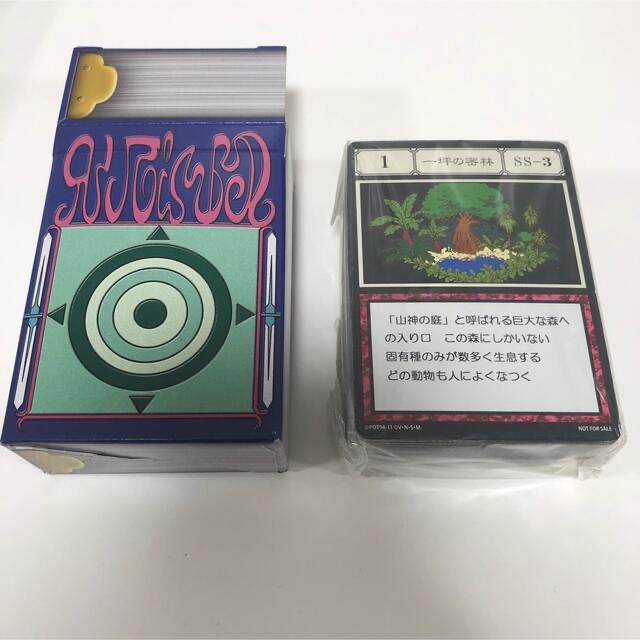 かがやくリザードン様専用】HUNTER×HUNTER コンプリートカードセットの