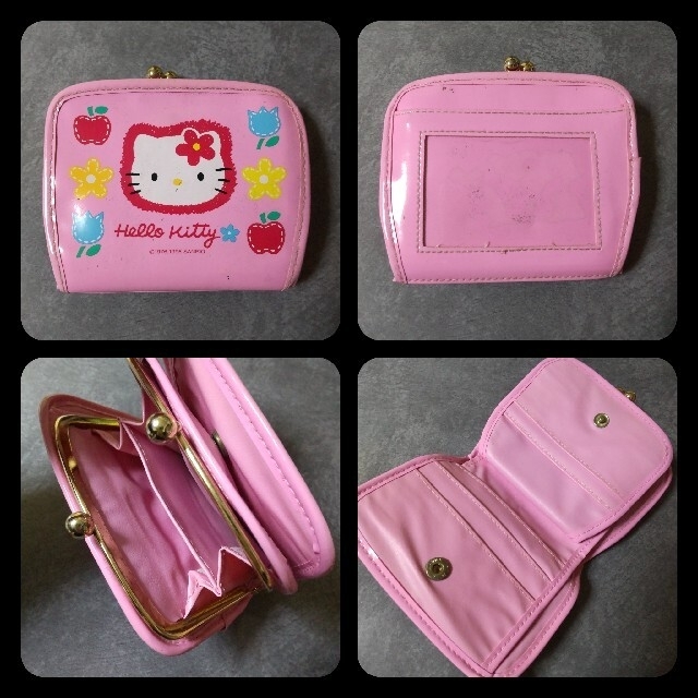 ハローキティ - 【1986年～】HELLO KITTY ハローキティ 14点セット