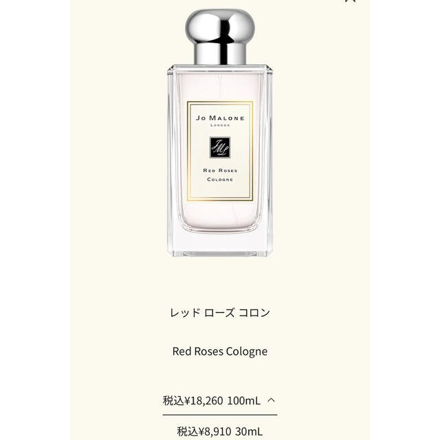 中国茶のこころ 茶味的麁相/KADOKAWA/李曙韻 中古 中国茶の