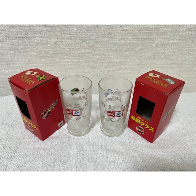 コカ・コーラ - ワールドカップ98 フランス大会 コカコーラ 必勝グラス