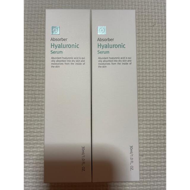 ルネセルヒアルロニックセラム2本セット