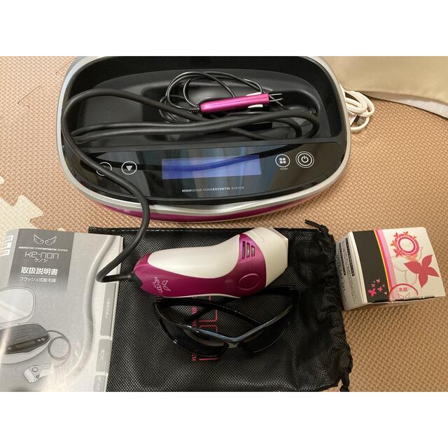 Cafune by A シャンプートリートメント