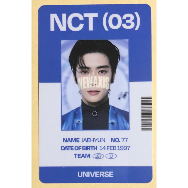 NCT127 ジェヒョン SMTOWN トレカ Rカード