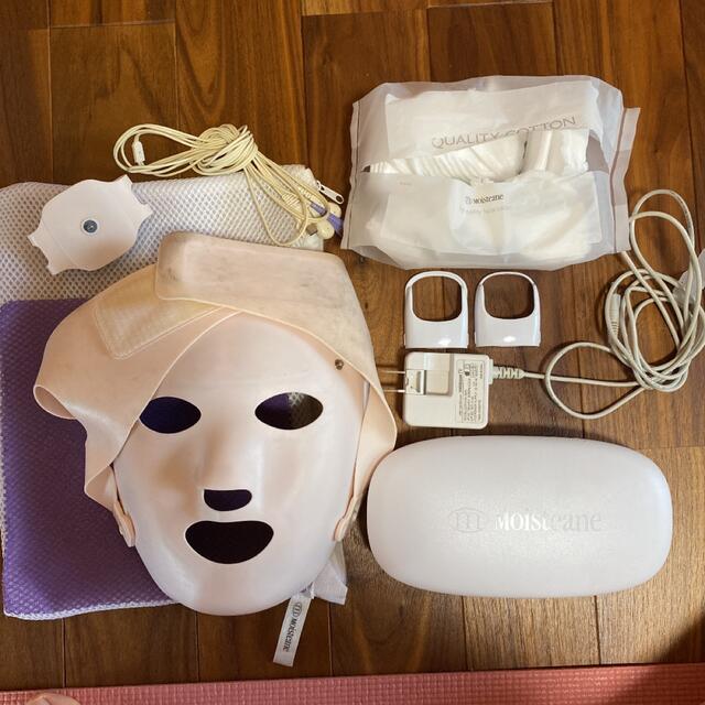 Moisteane IV スキンマスク 美顔器 説明書付き 箱あり 【公式通販】