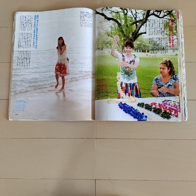 竹内結子 表紙 インタビュー with 2冊の通販 by riri's shop｜ラクマ