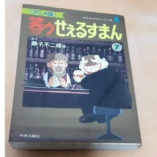 1566308001.jpg?1652617260