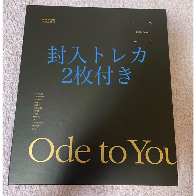 seventeen ode to you ウォヌ 直筆サイン入りポラ seventeen ode to