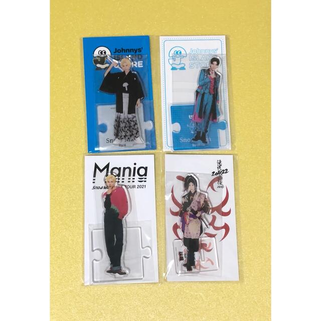 ラウール アクスタ 第1弾〜Mania ラウール アクリルスタンド 第1弾 第2弾