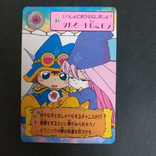 1635905429.jpg?1659313199