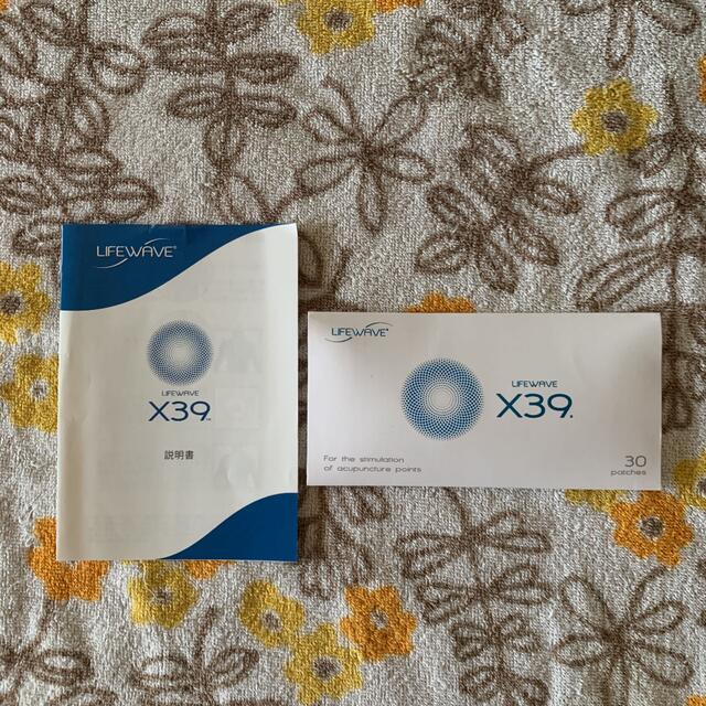 ライフウェーブ LifeWave X39 30枚 新品未開封 楽天市場】【複数購入