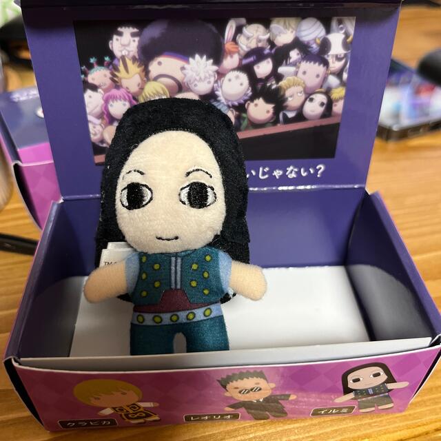 HUNTER×HUNTER マスコットコレクションイルミユニバ