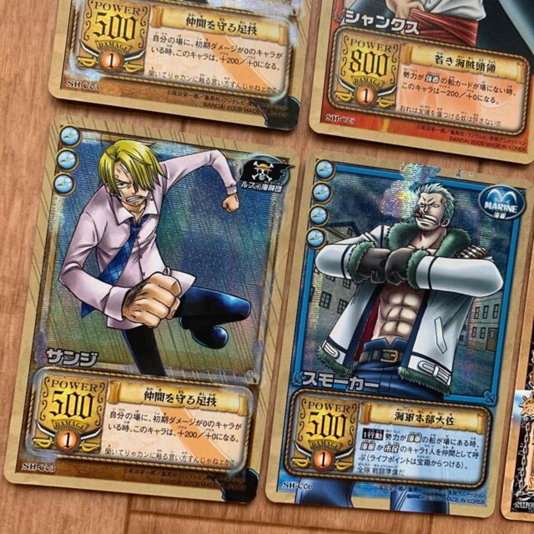 ワンピース 英雄たちの船影 キラ レア カード カードダス カードゲーム