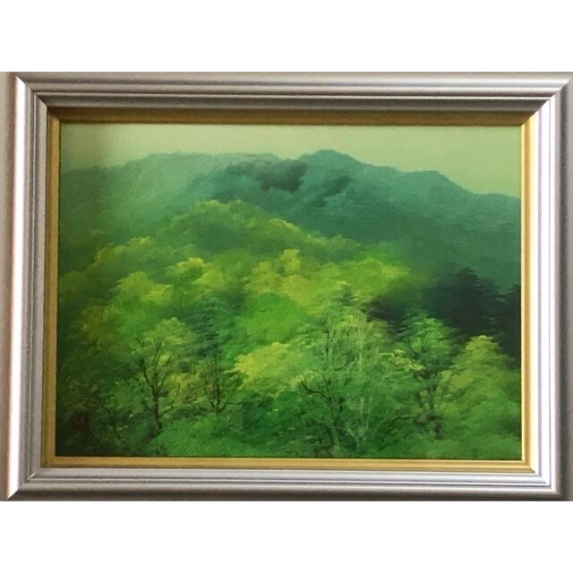 風景画 佐倉功起 緑岳 風景画 佐倉功起 緑岳 風景画 佐倉功起 緑岳