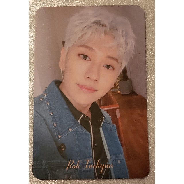ノ・テヒョン トレカ Roh TaeHyun HOTSHOT SMF JBJの通販 by