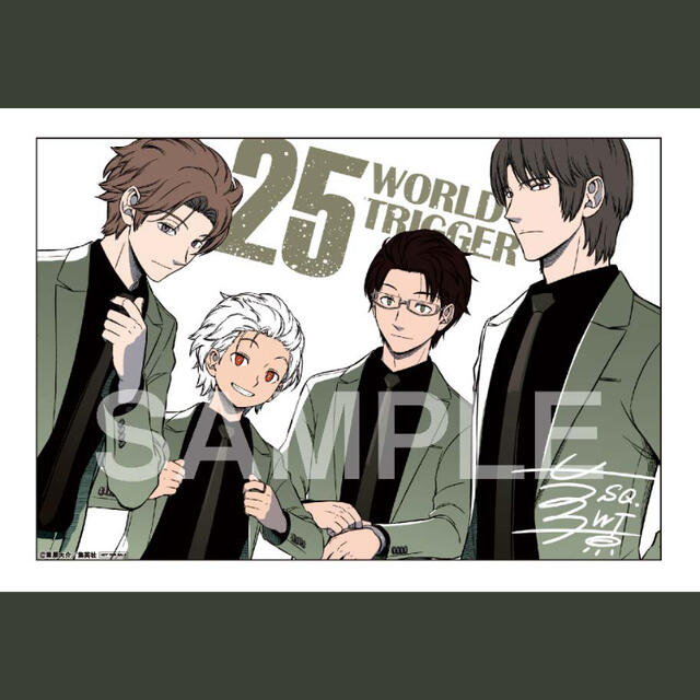 ワールドトリガー25巻 購入特典ポストカード付きの通販 by マッキー