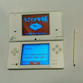 144473585.jpg?1482558759