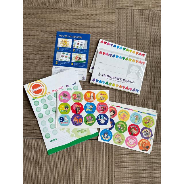 grape seedグレープシード 英語教材DVD・CD 1〜9の通販 by yukichan