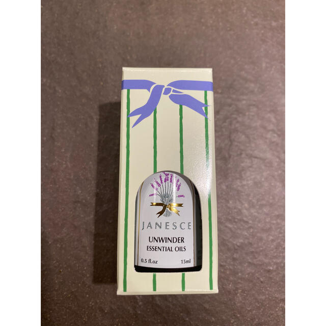2個セット】ジャネス ブレンドエッセンシャルオイル アンワインダー