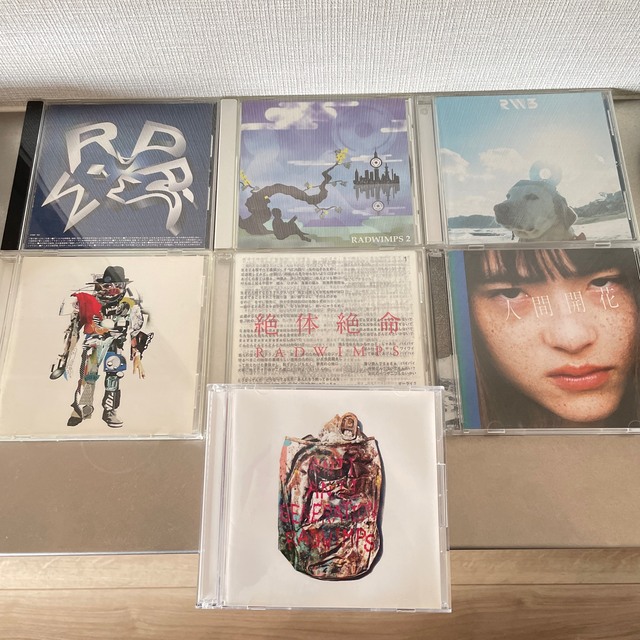 RADWIMPS CDまとめ売り 訳あり radwimps ラッドウィンプス CD まとめ