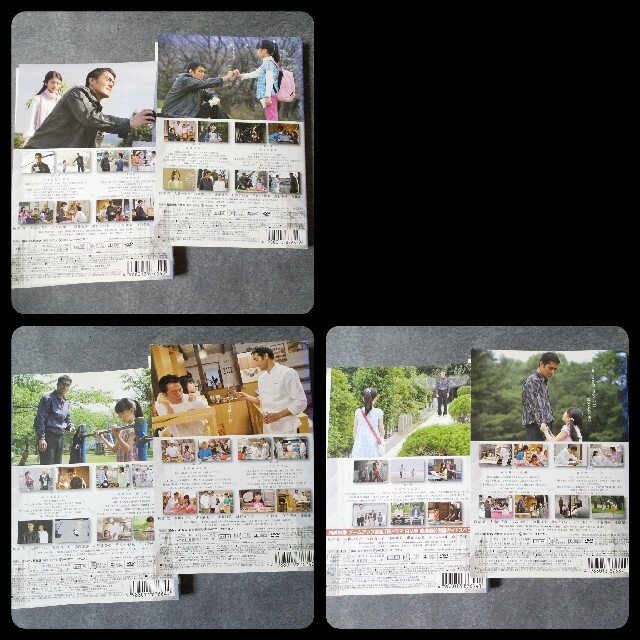 日本ドラマ】DVD☆白い春(6巻)☆阿部寛/大橋のぞみ/吉高由里子の通販